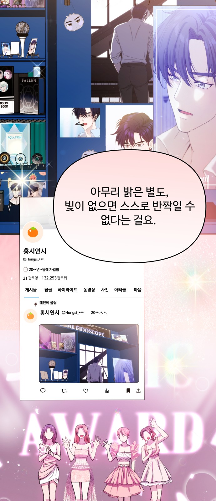 12 페이지