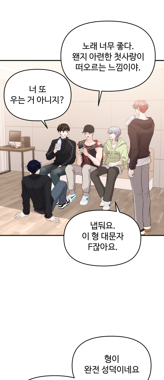 19 페이지