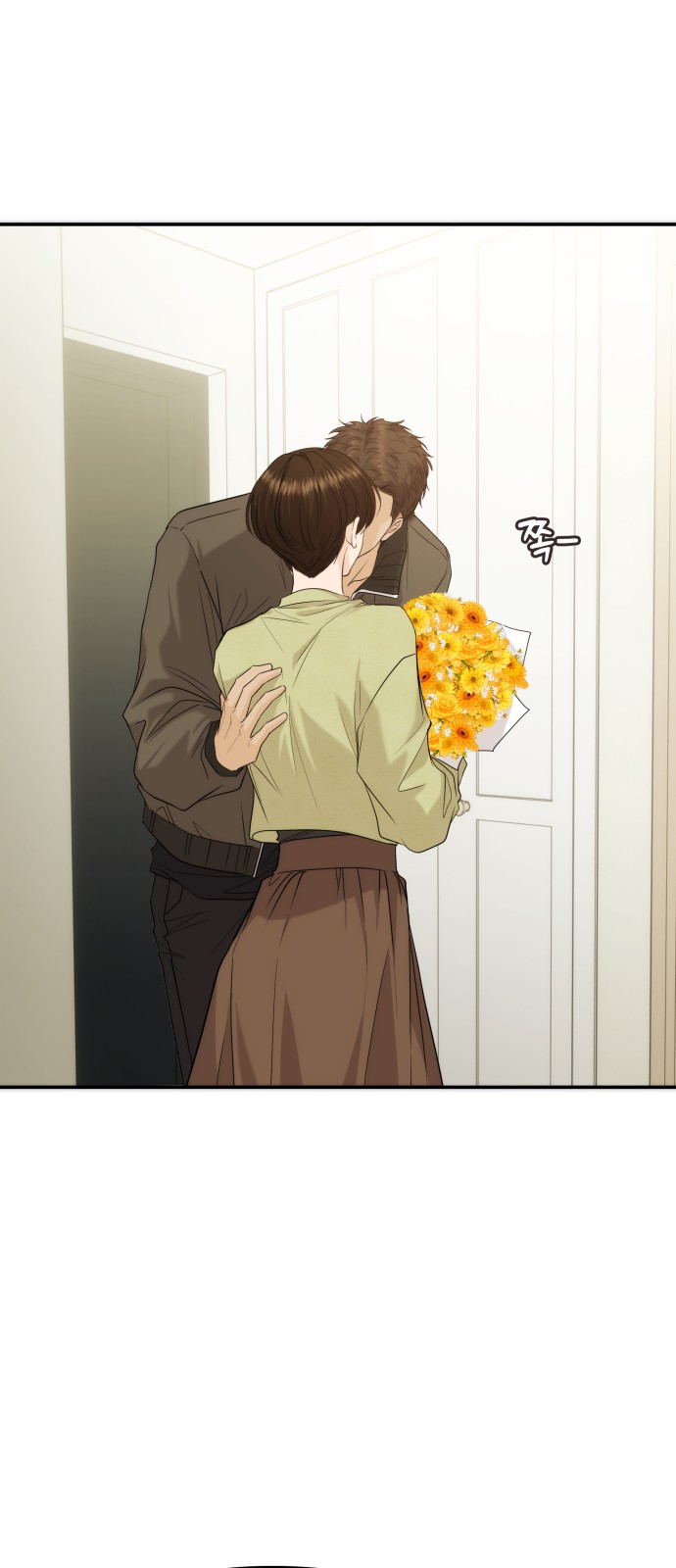 56 페이지