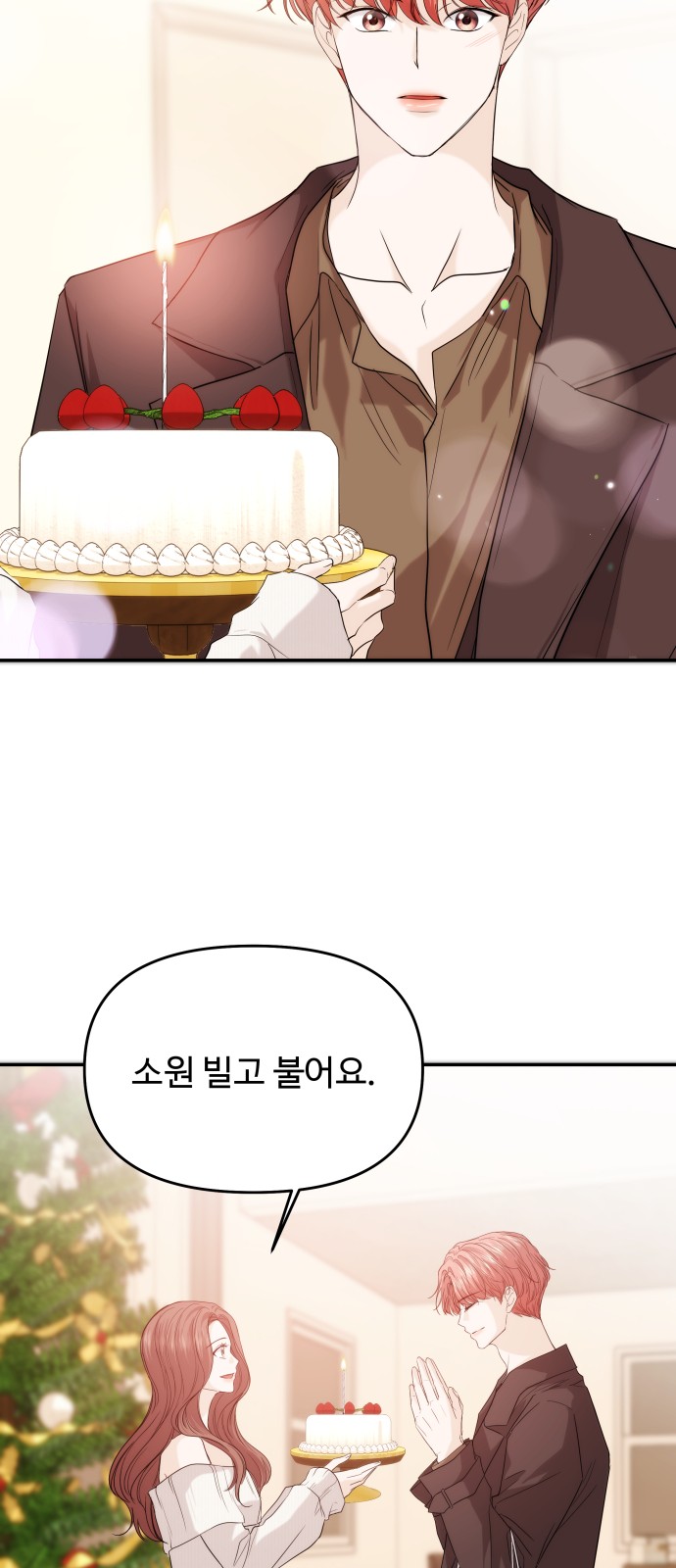 63 페이지
