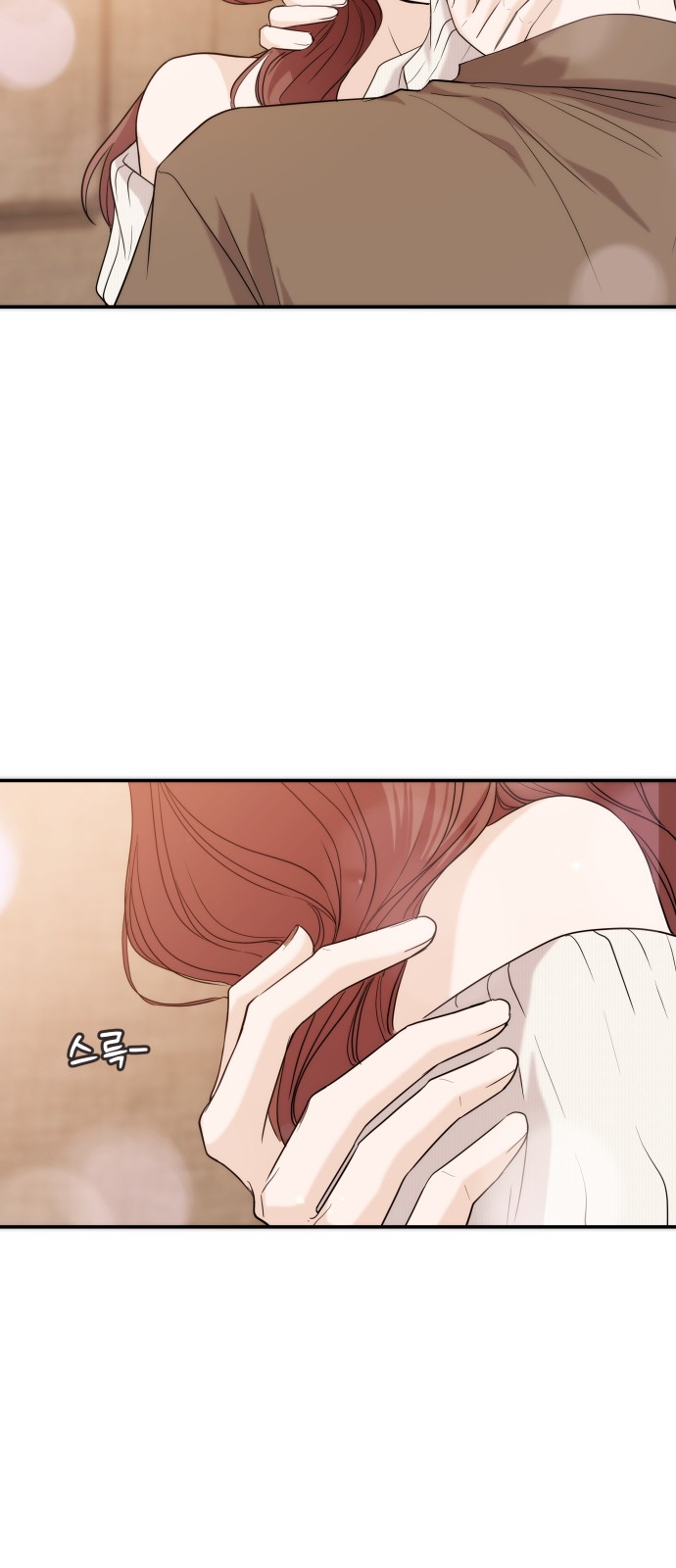 78 페이지
