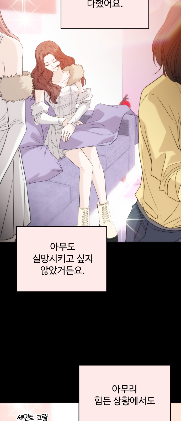 37 페이지
