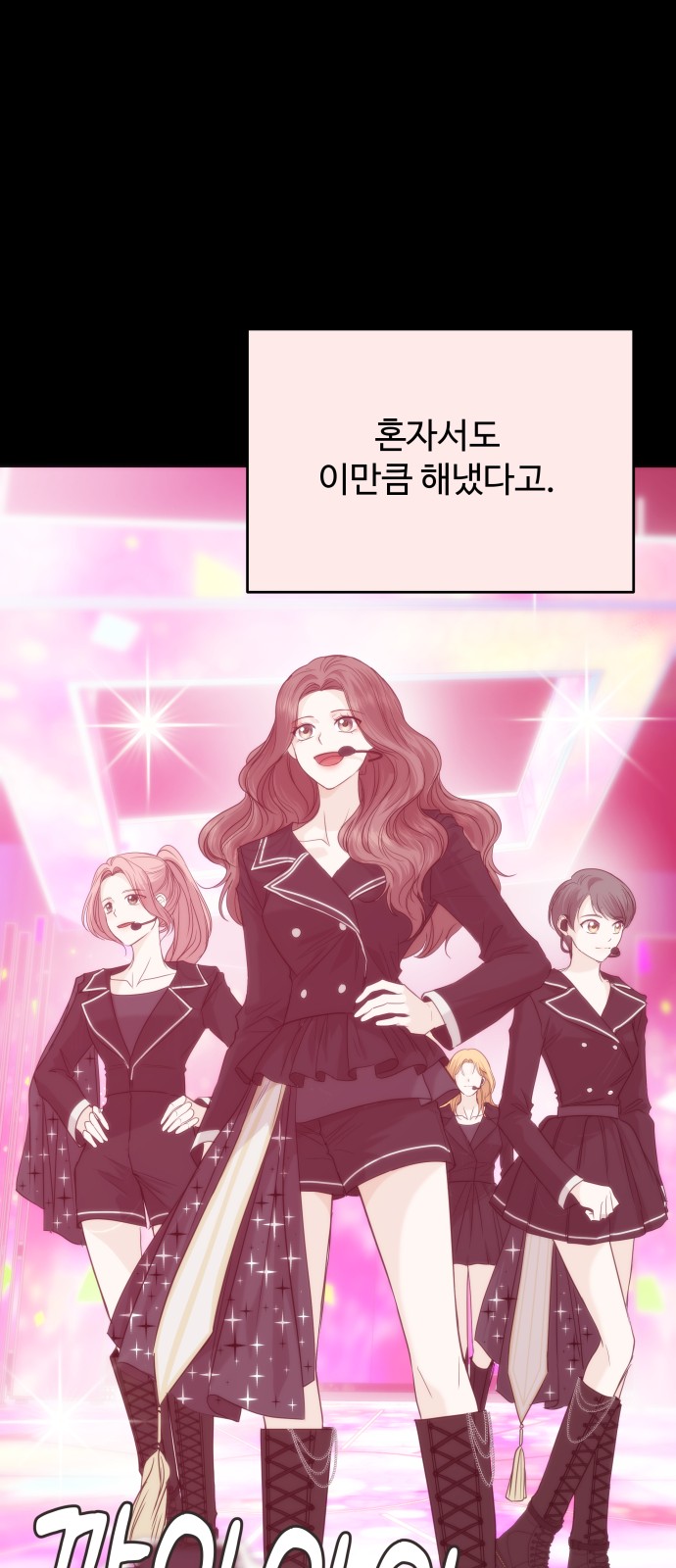 43 페이지