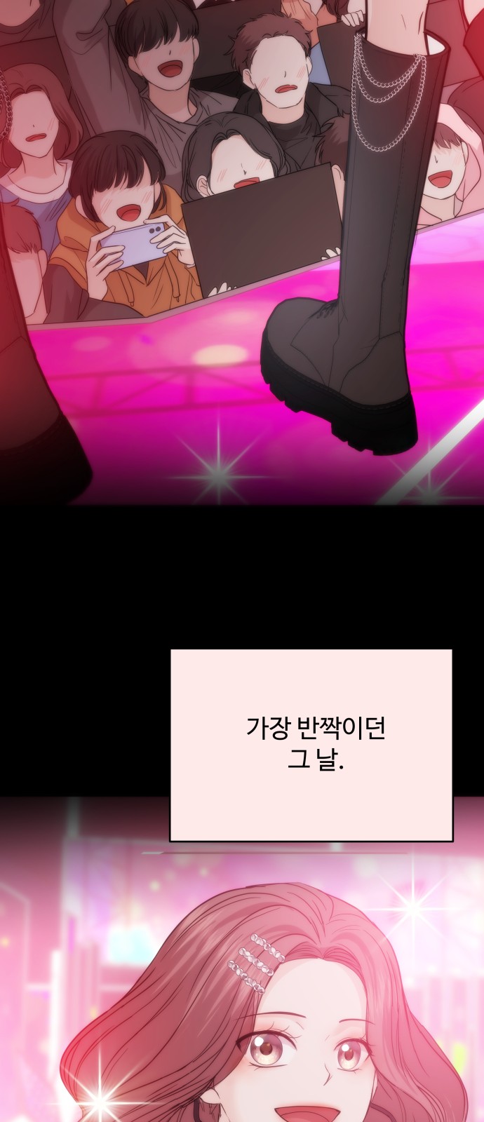 45 페이지