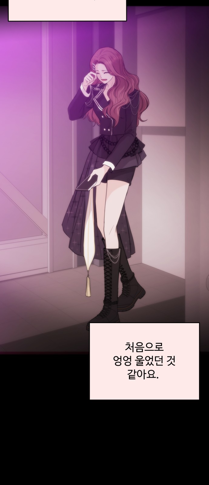 48 페이지