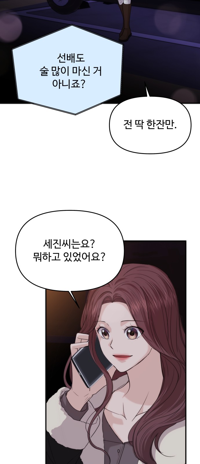 43 페이지