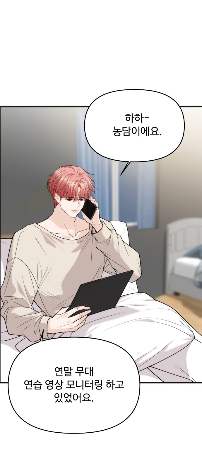 45 페이지