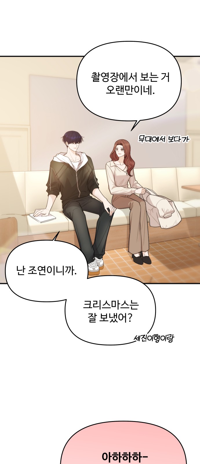 5 페이지