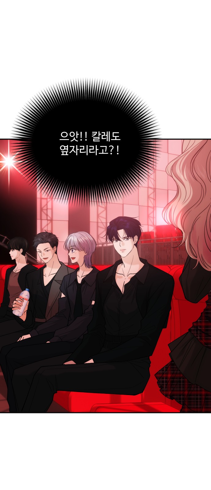 23 페이지