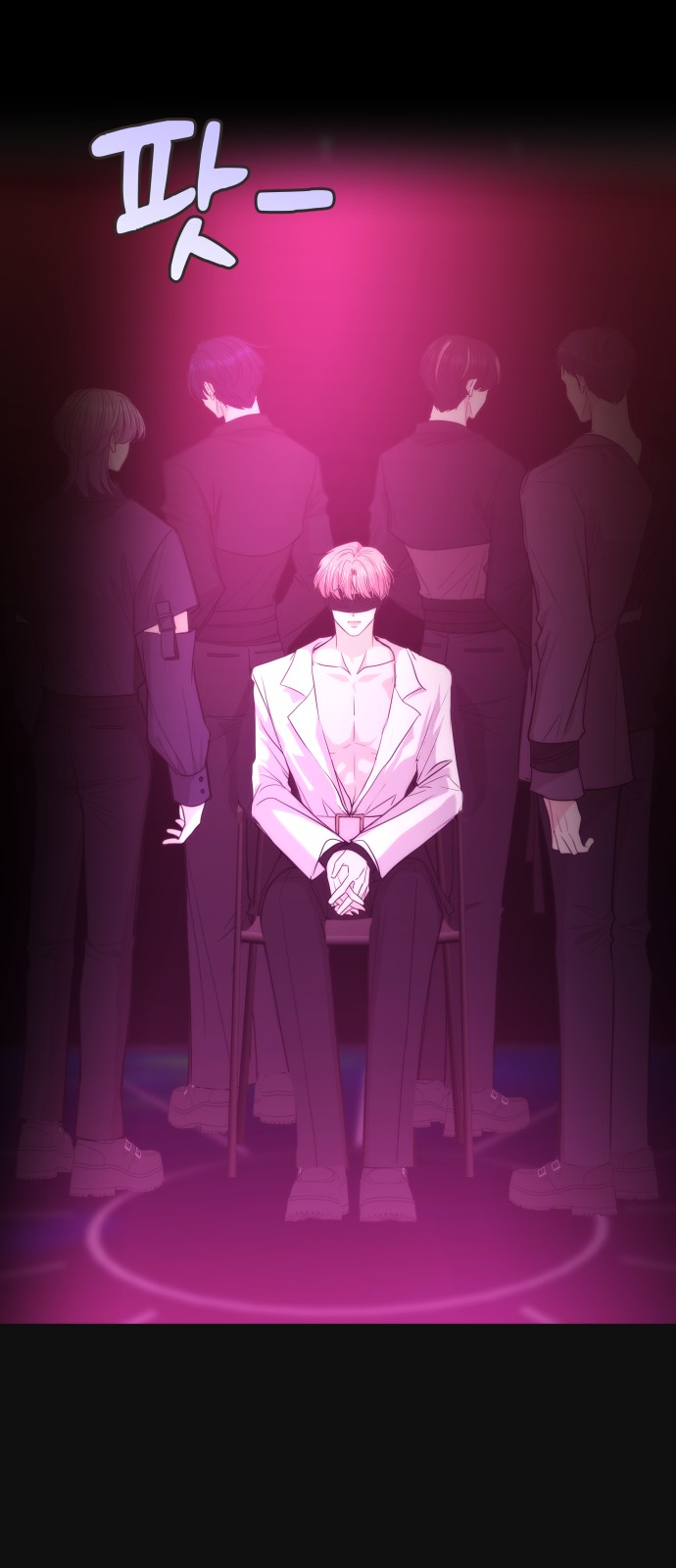 3 페이지
