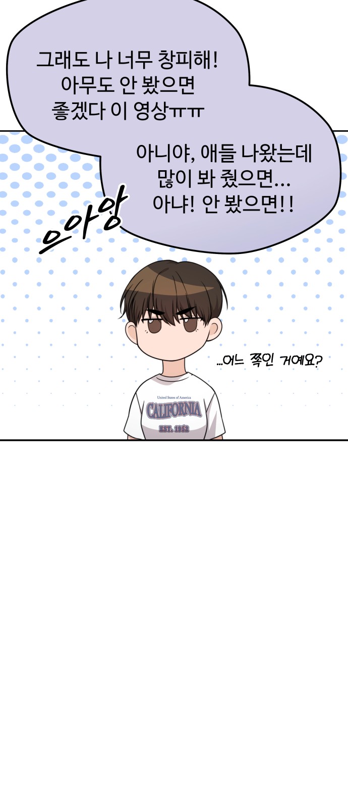 62 페이지