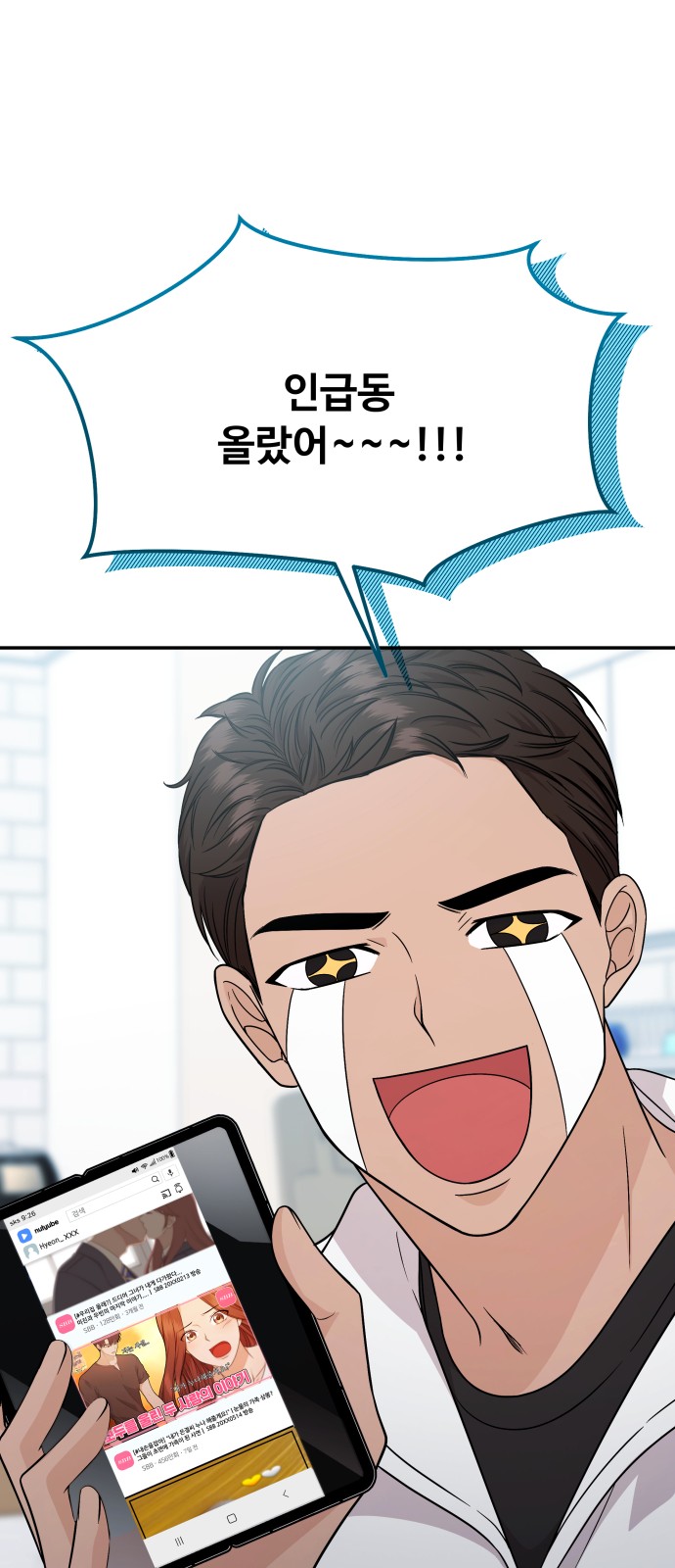 66 페이지