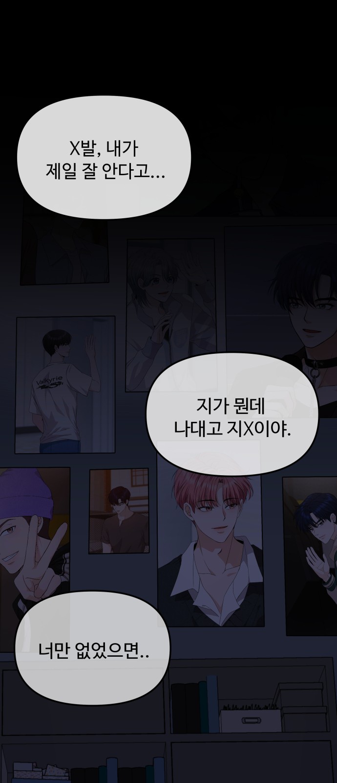 75 페이지