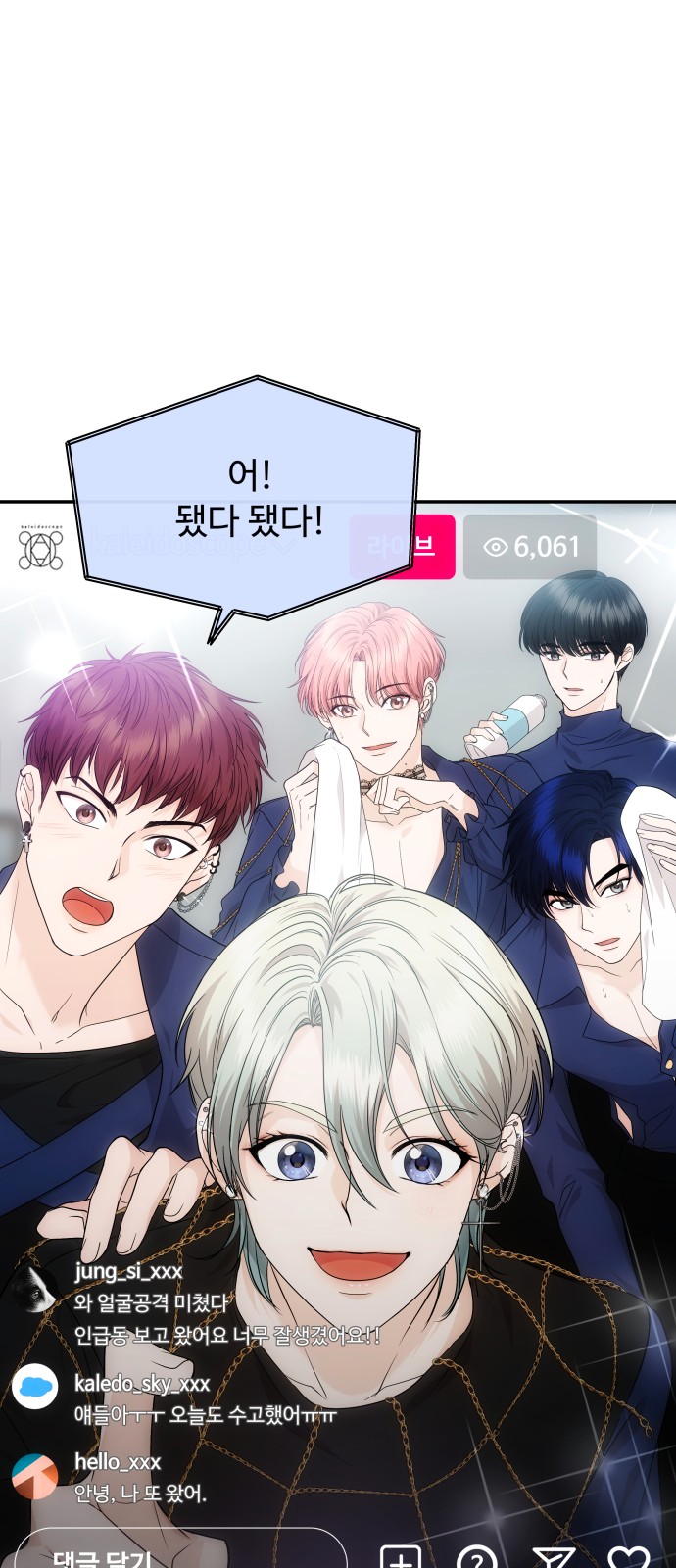 12 페이지