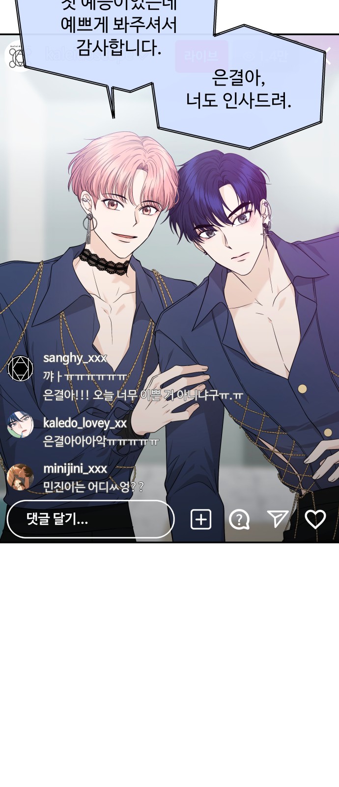 16 페이지