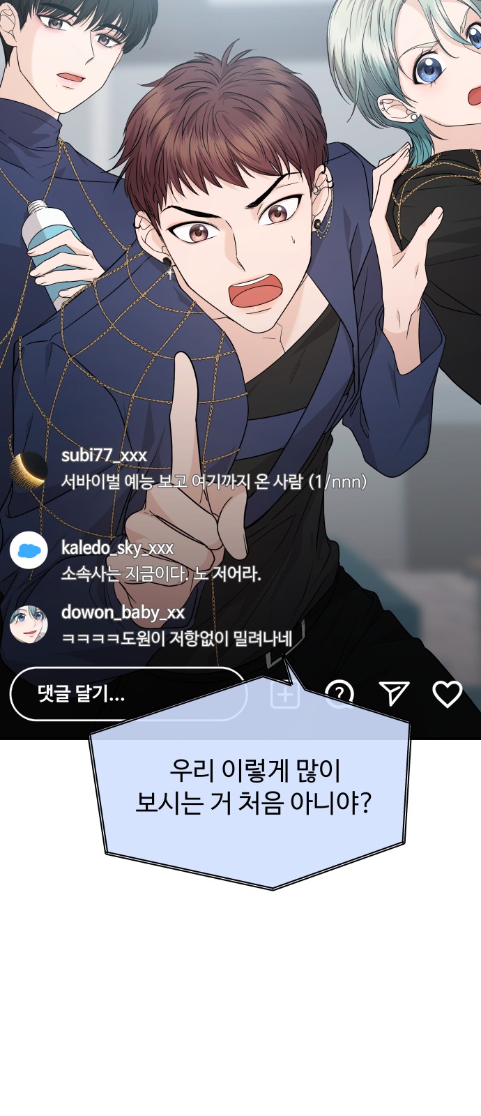21 페이지