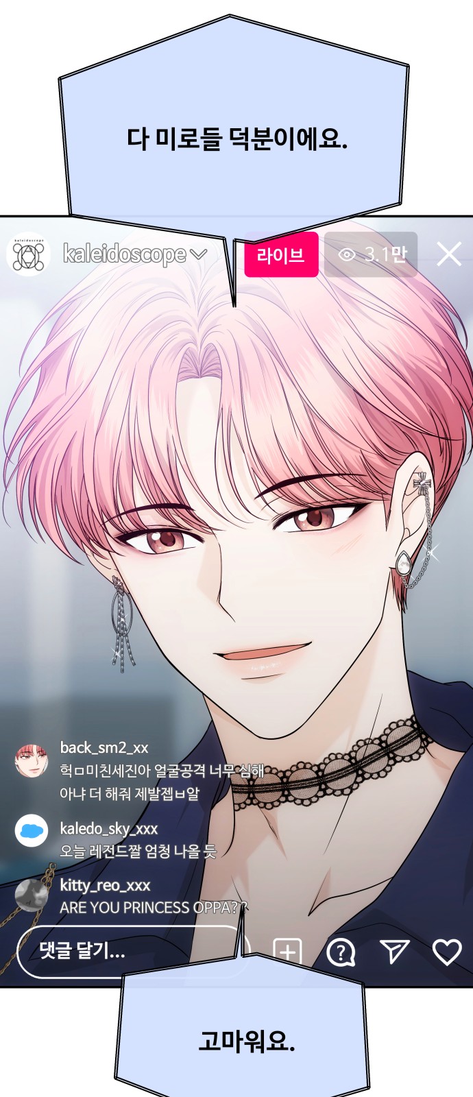 27 페이지