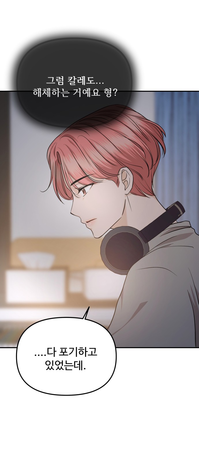 45 페이지