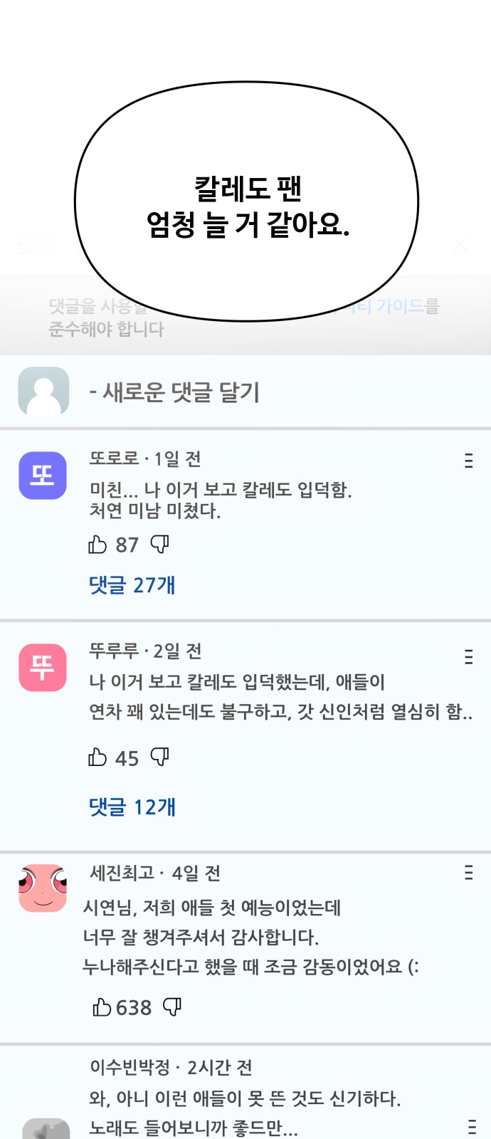 7 페이지