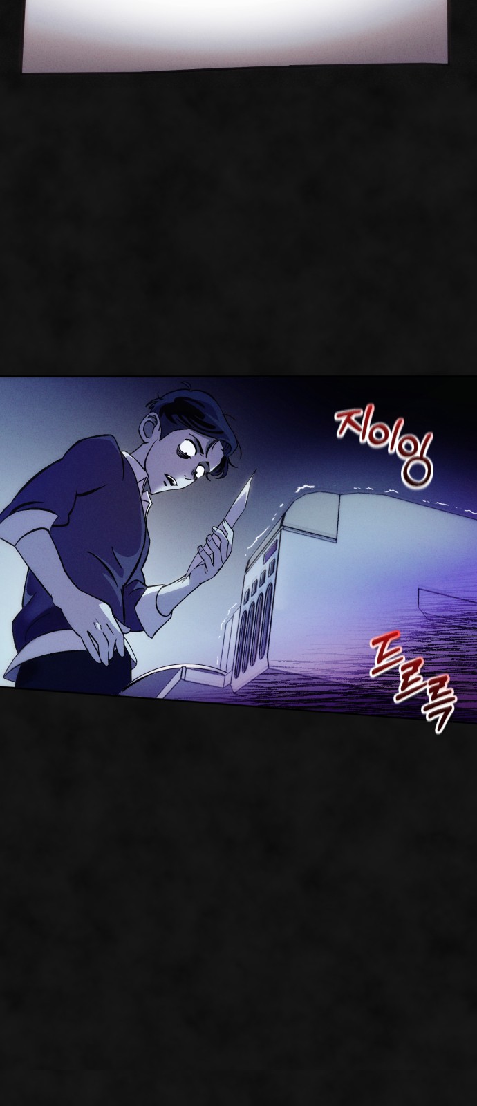 33 페이지