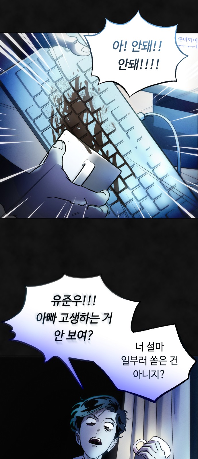 10 페이지