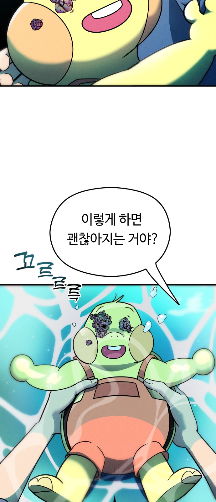 22 페이지