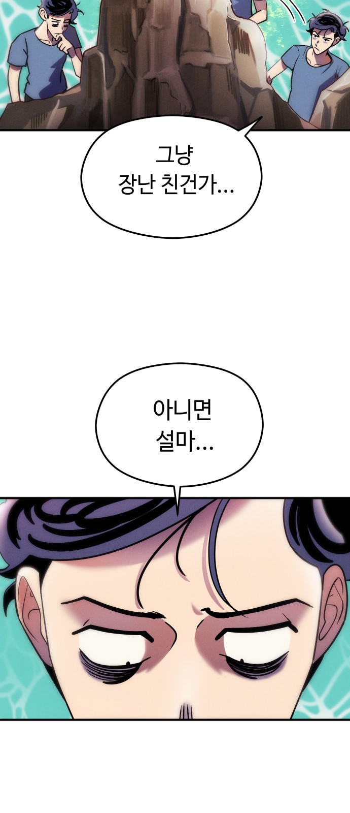47 페이지
