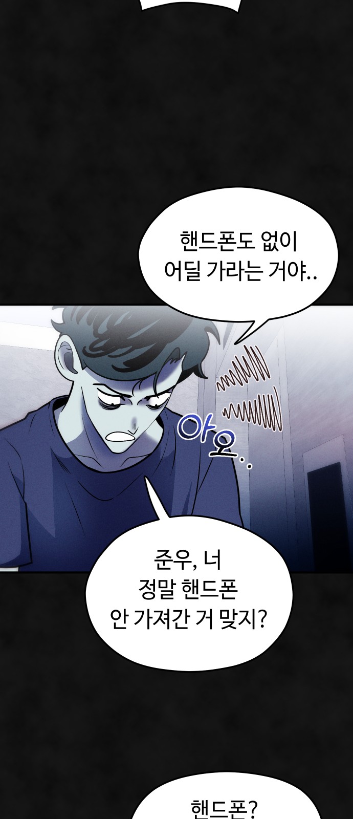 34 페이지