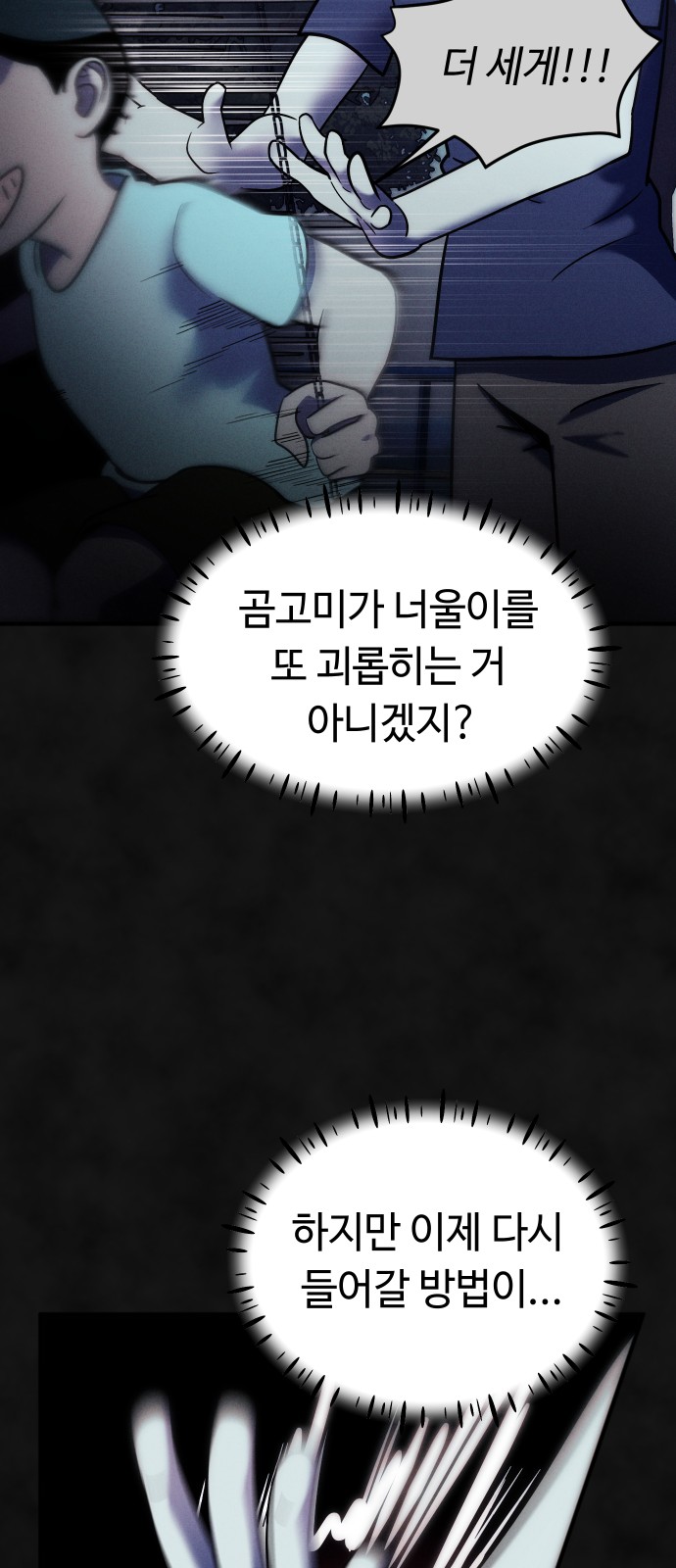 42 페이지