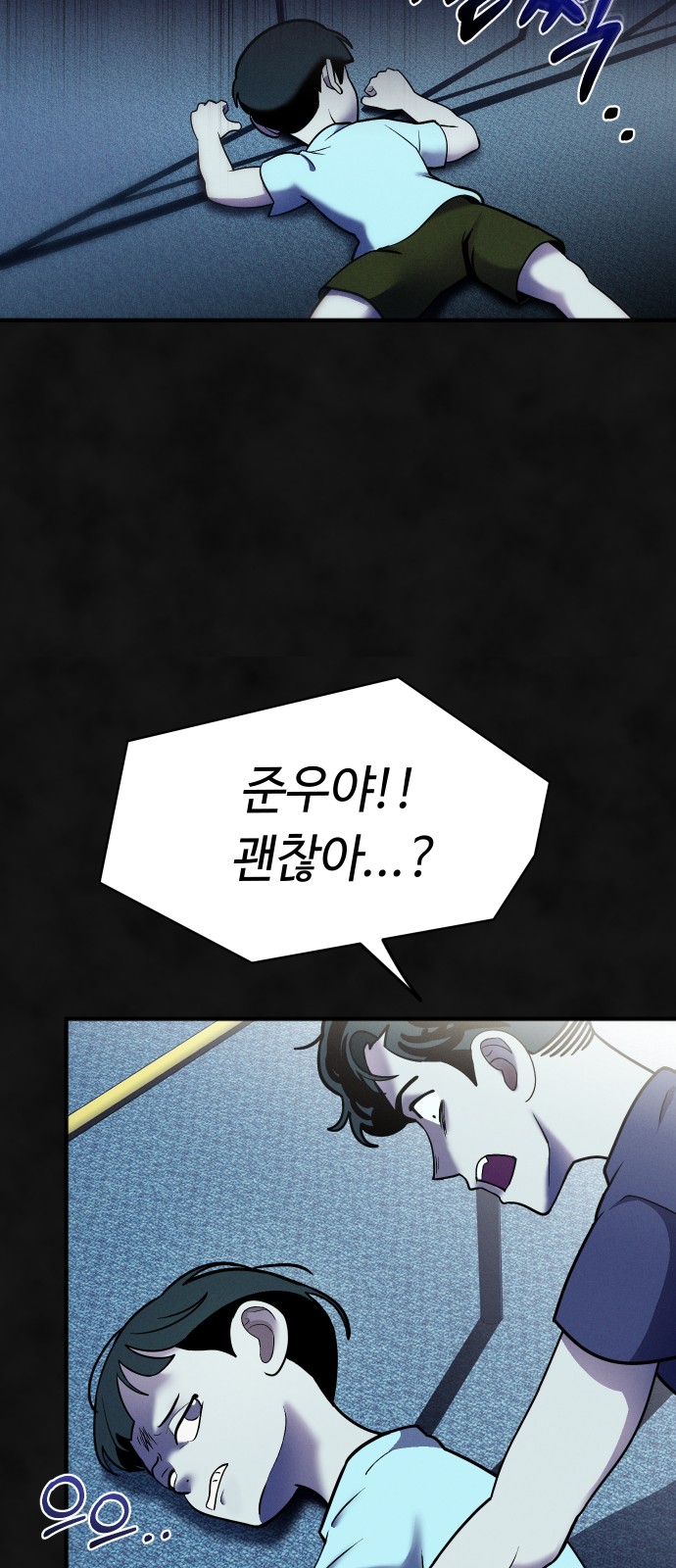 45 페이지