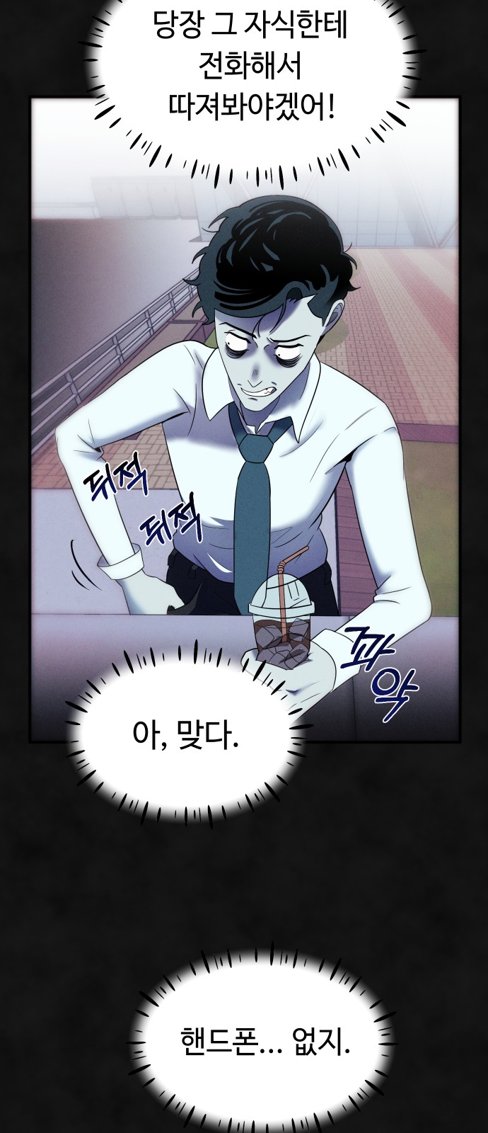 15 페이지