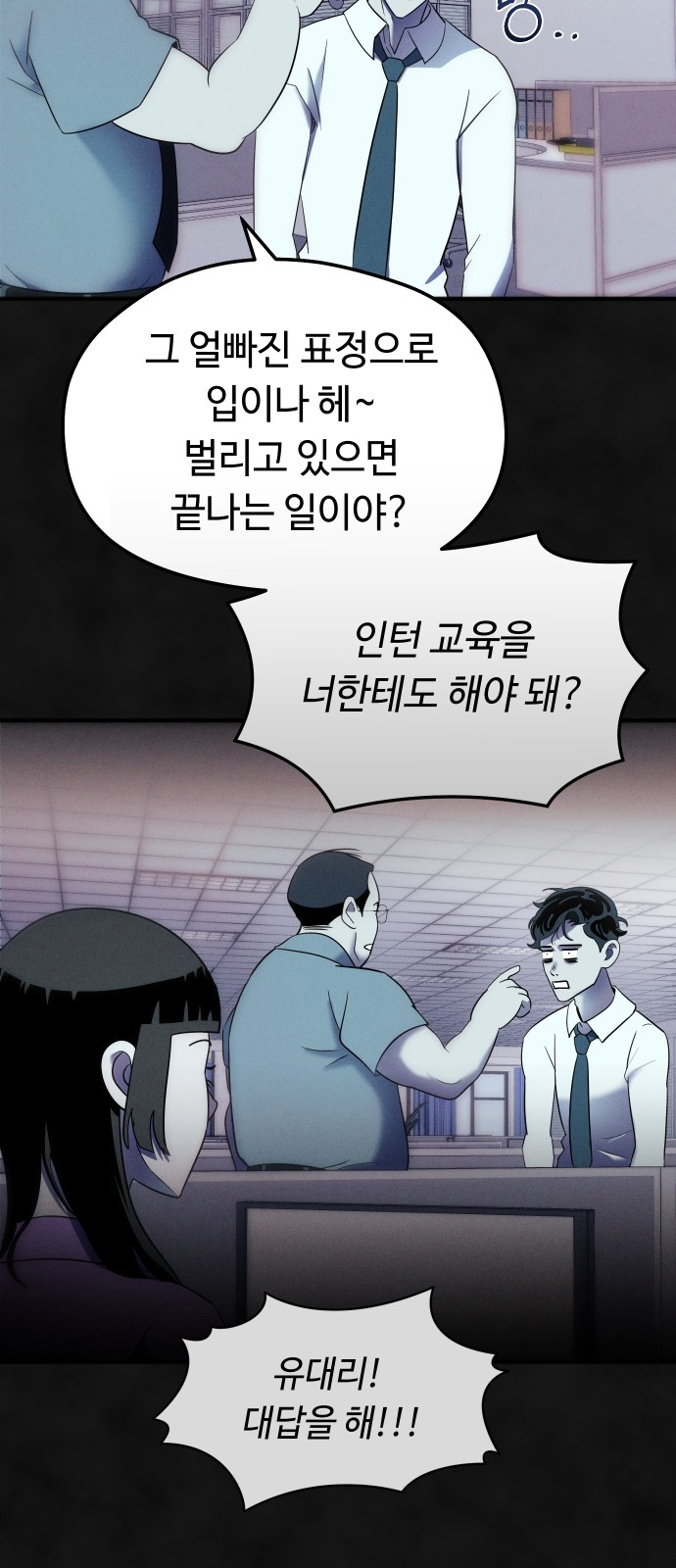 3 페이지
