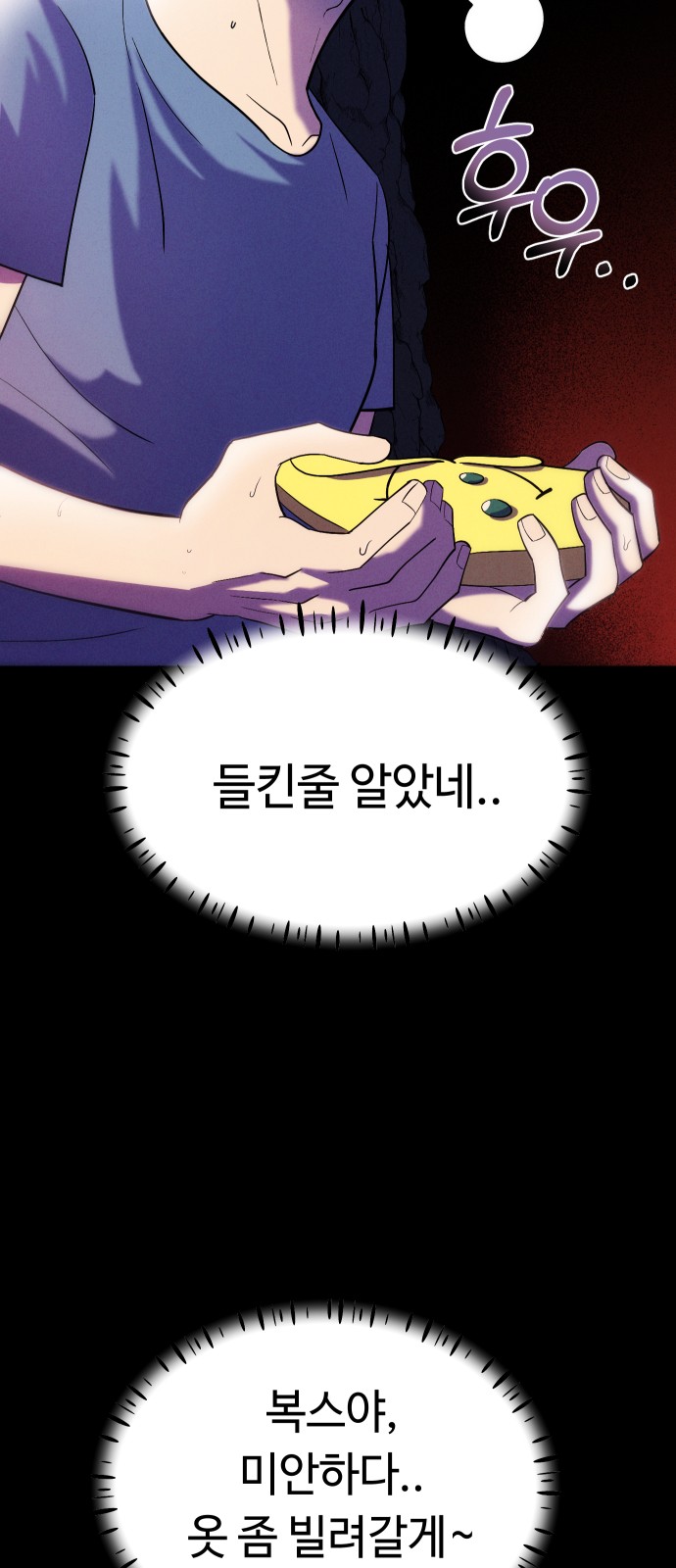 15 페이지