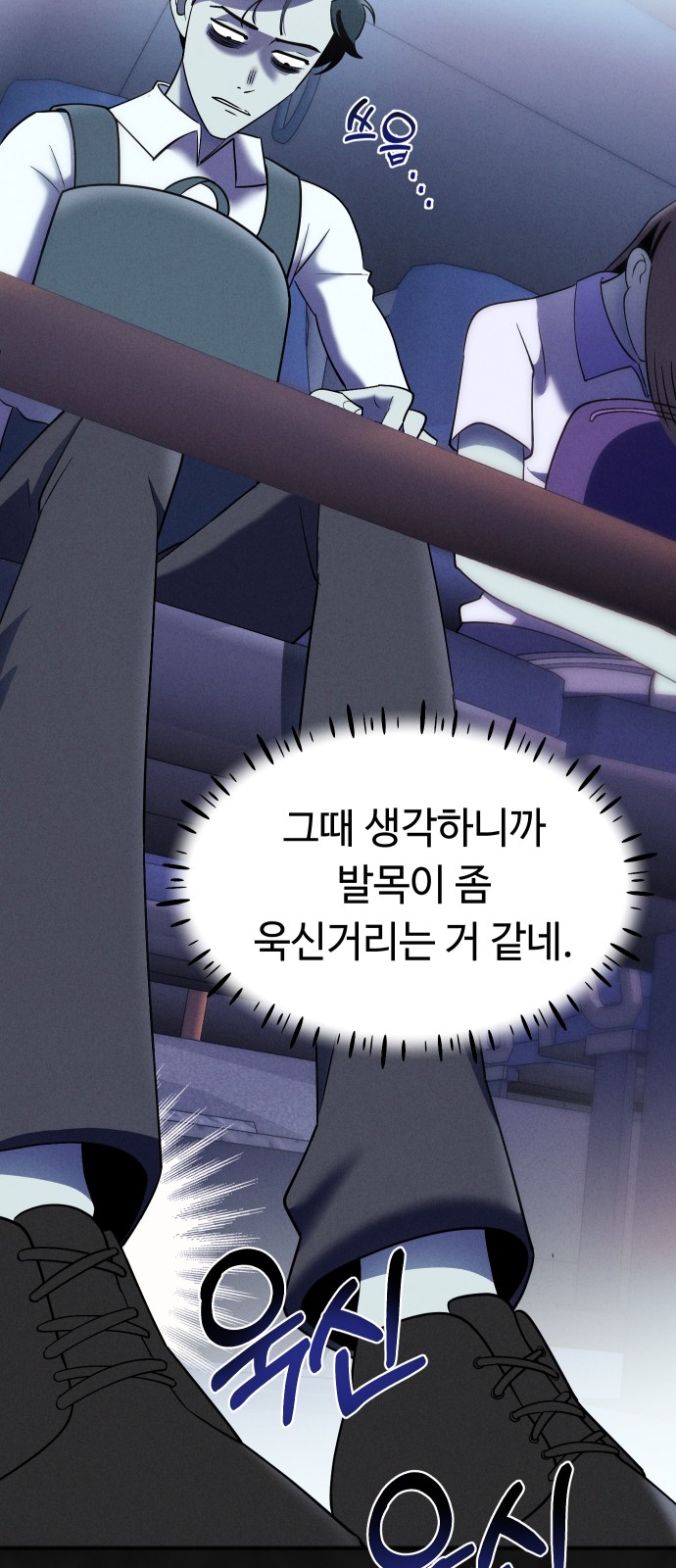 16 페이지