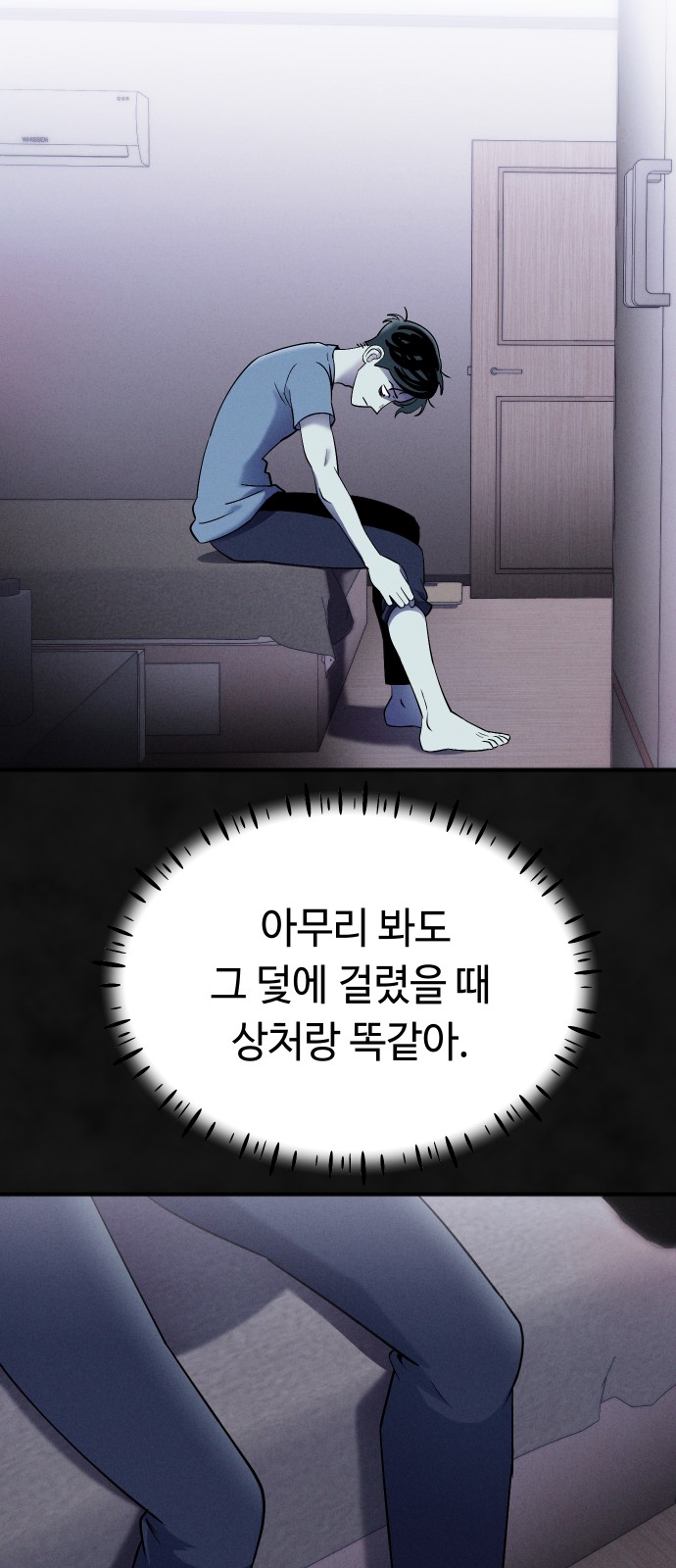 25 페이지