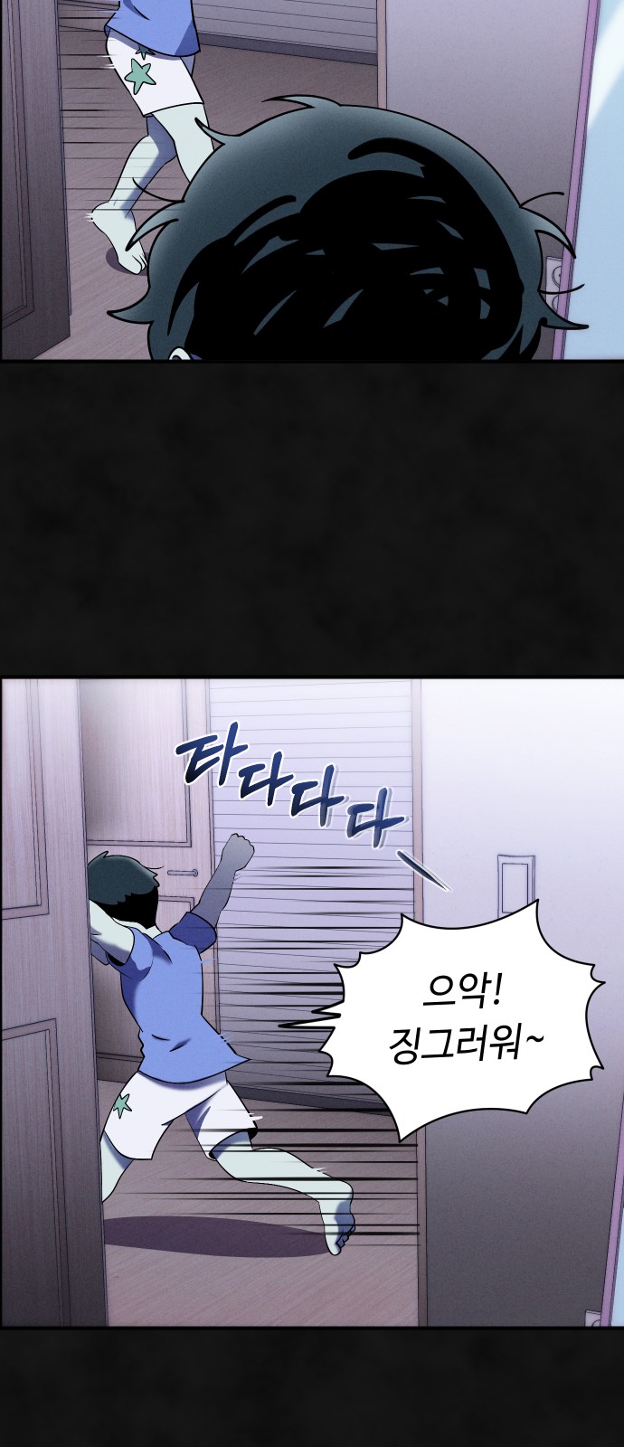 27 페이지