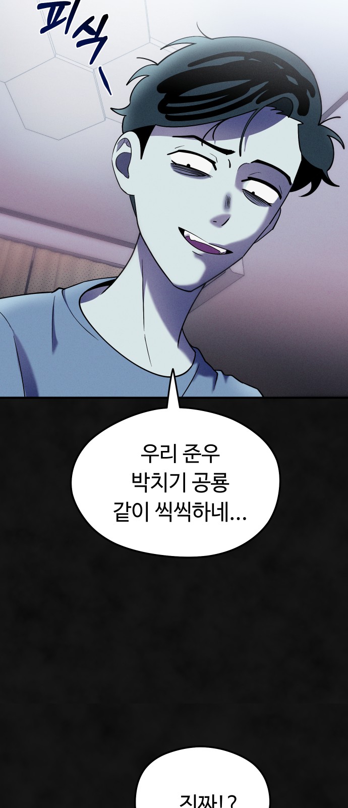 32 페이지