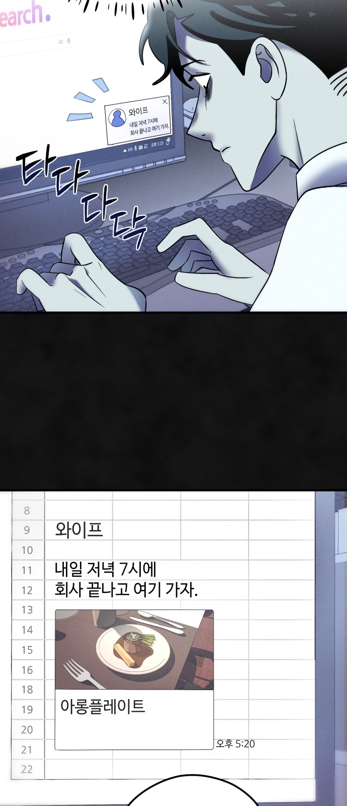 5 페이지