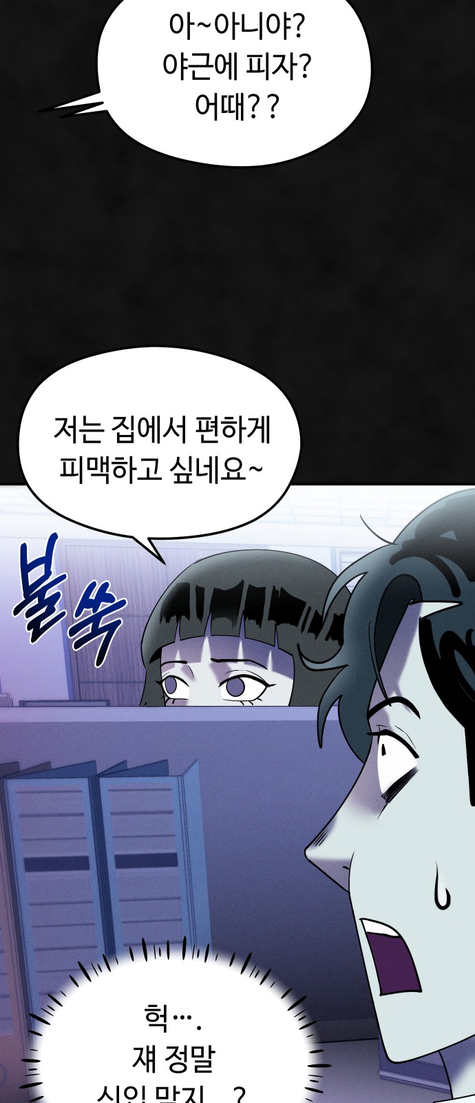 41 페이지