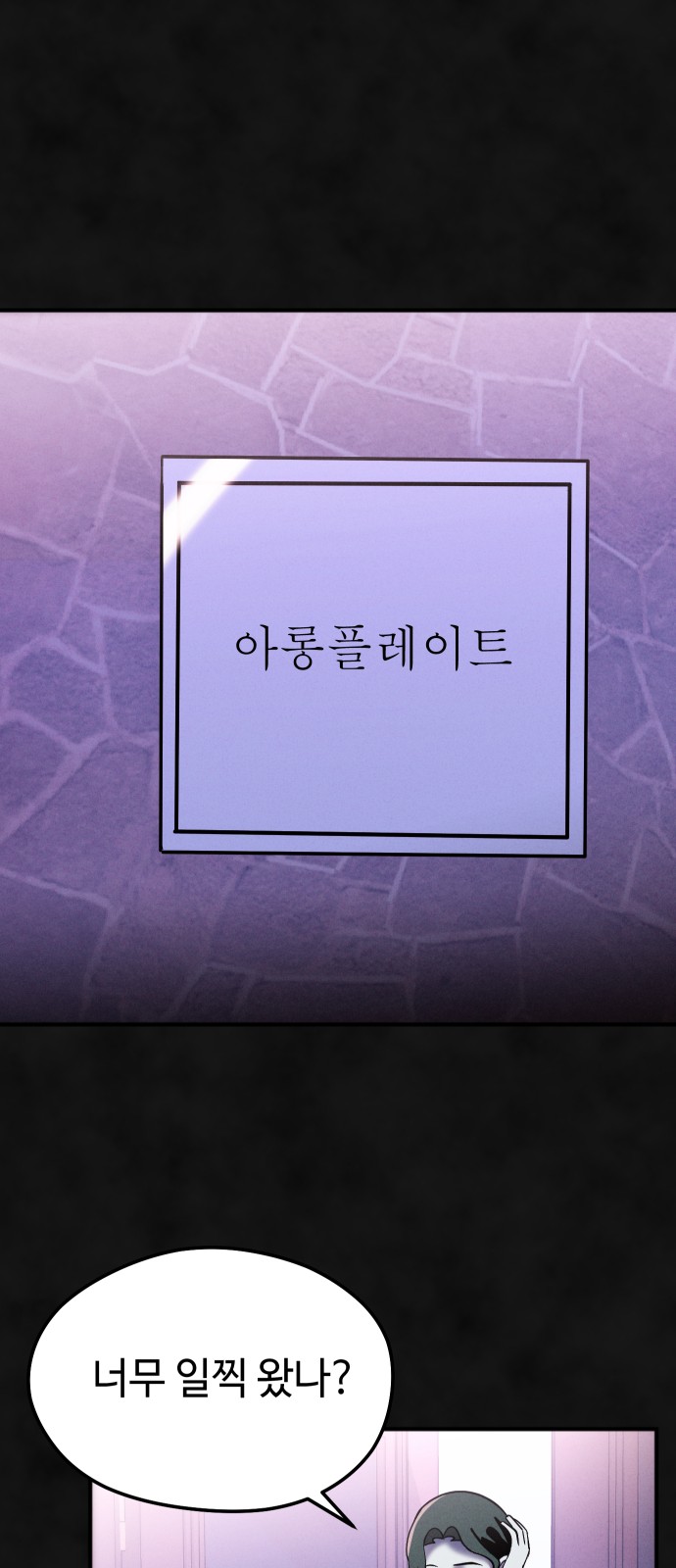 50 페이지