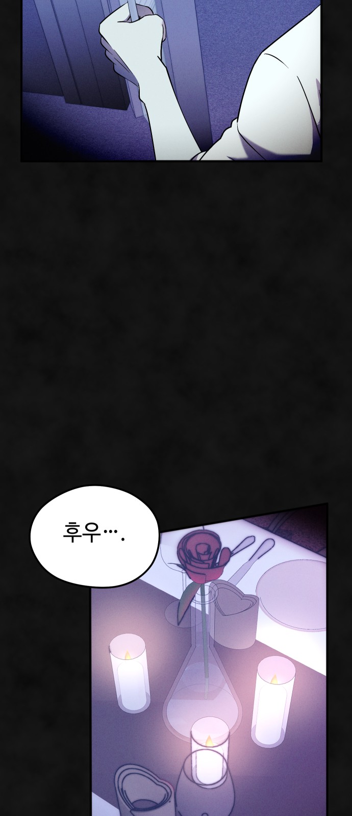 55 페이지