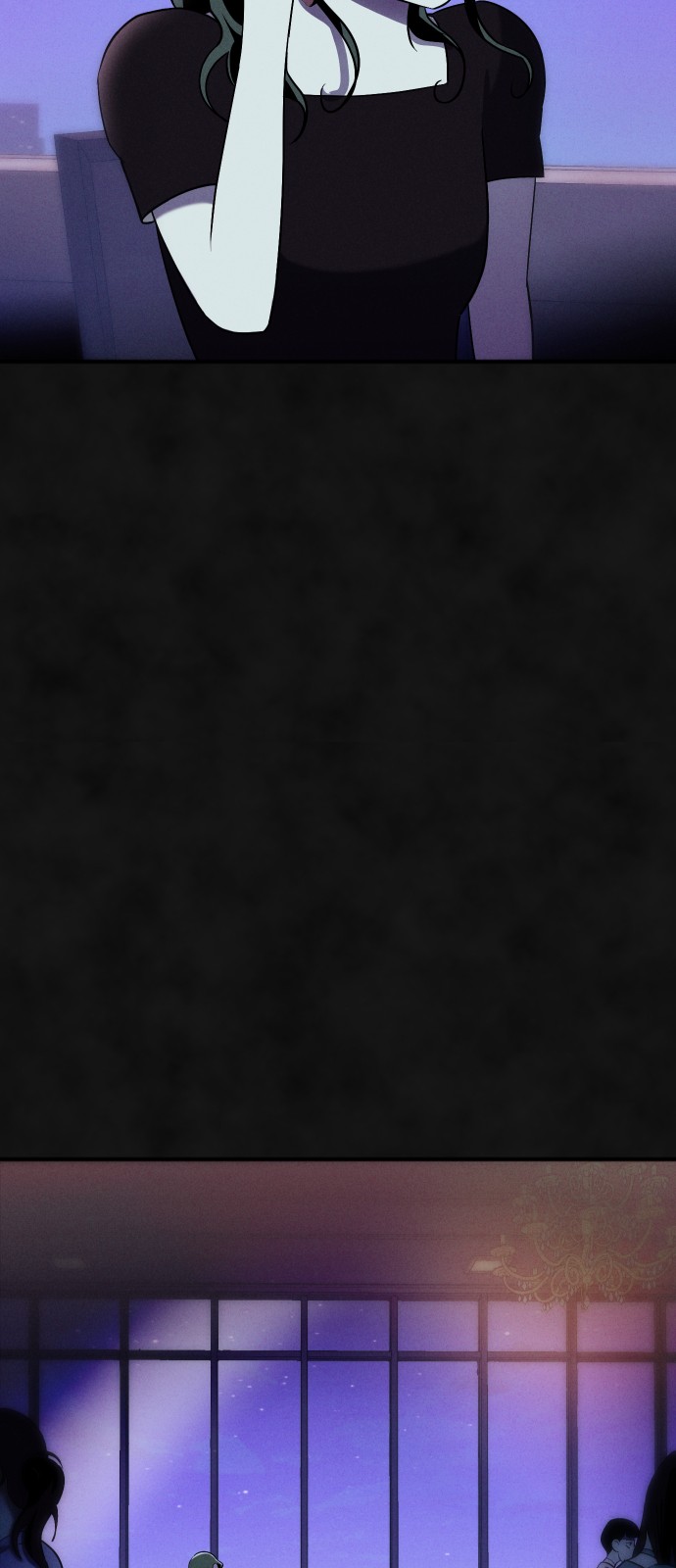 81 페이지