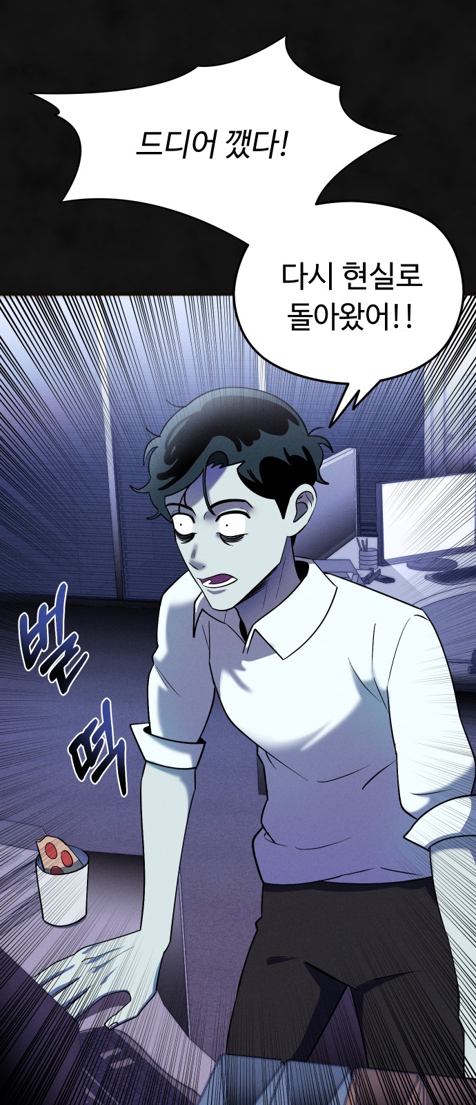 50 페이지