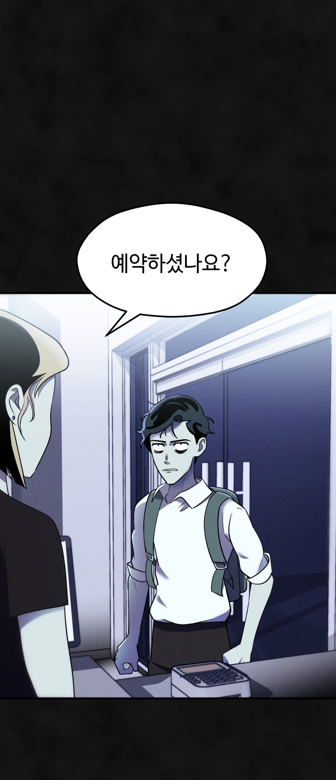 57 페이지