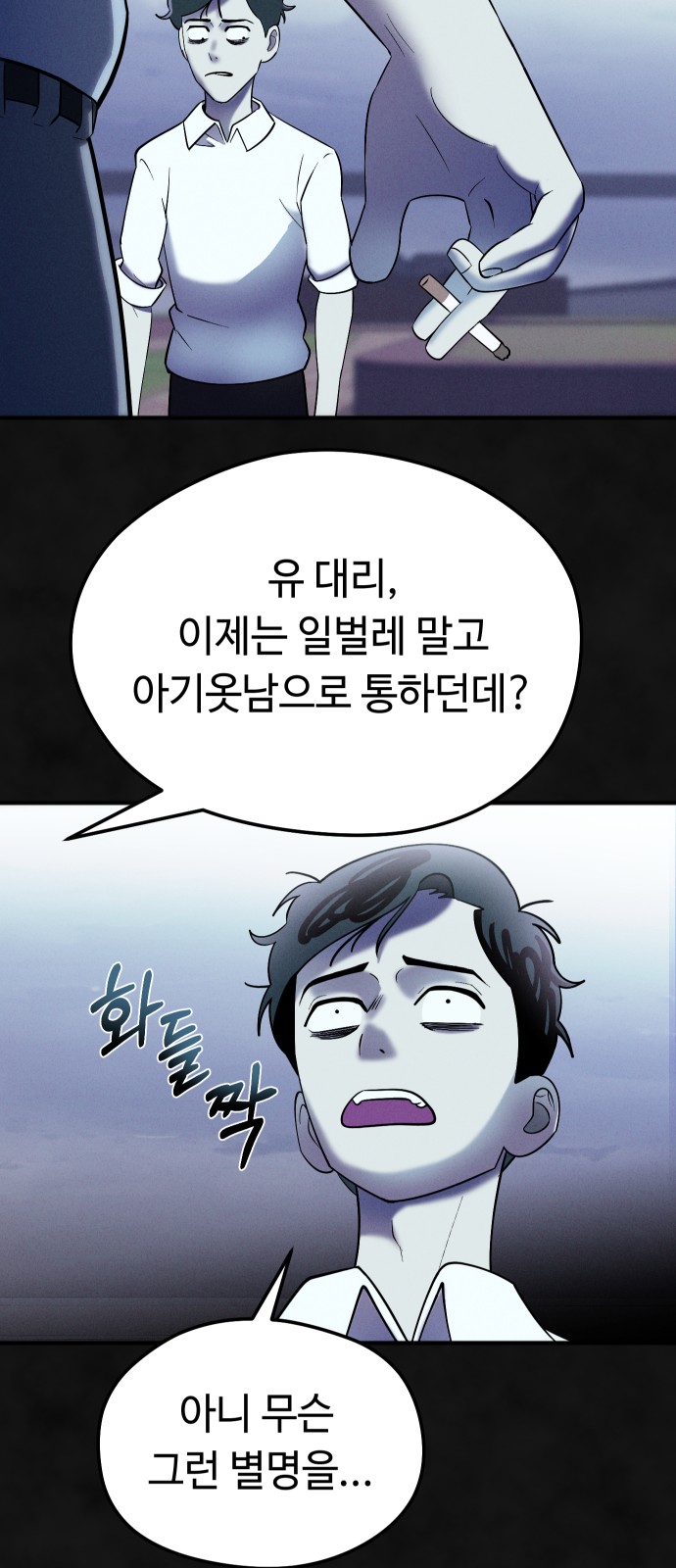 21 페이지