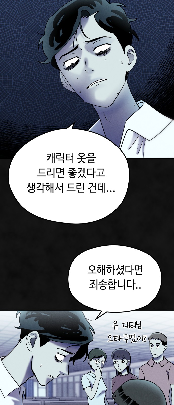 27 페이지