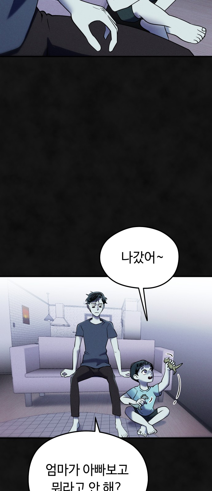 41 페이지