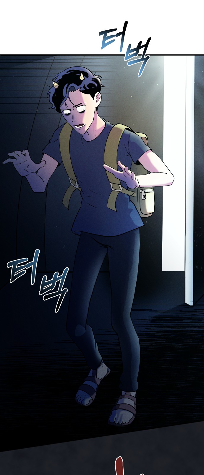 36 페이지