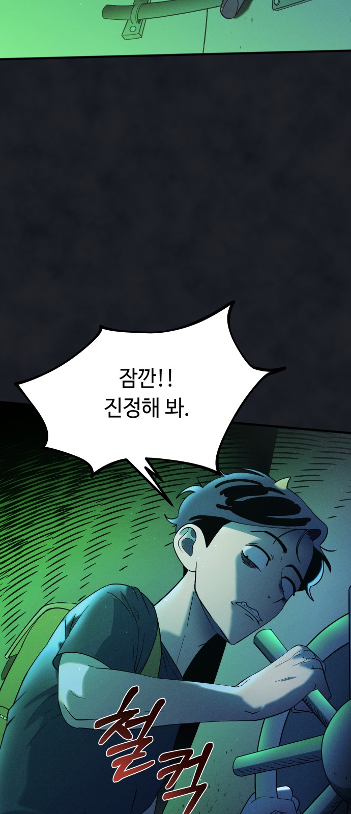 3 페이지