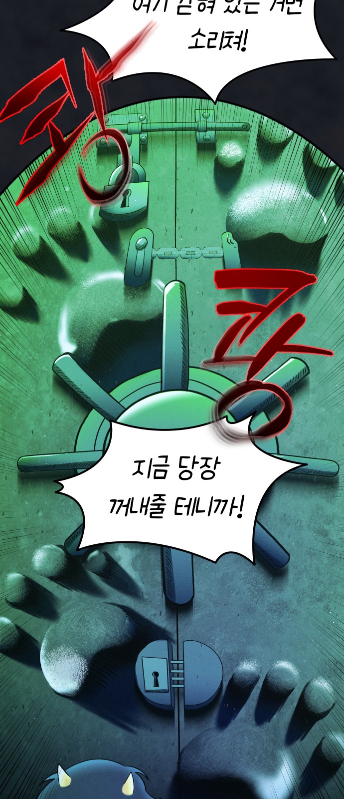 45 페이지